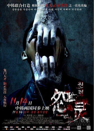 做个假的心理咨询师证