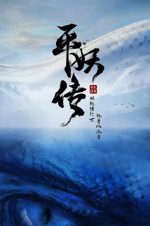 浙江越秀外国语学院学位证样本